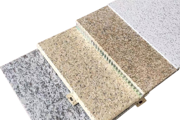 仿石材鋁單板 仿石材鋁單板