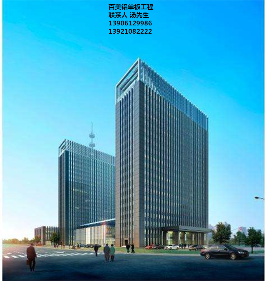 淮安鋁單板,淮安鋁單板電商創業大廈工程,百美