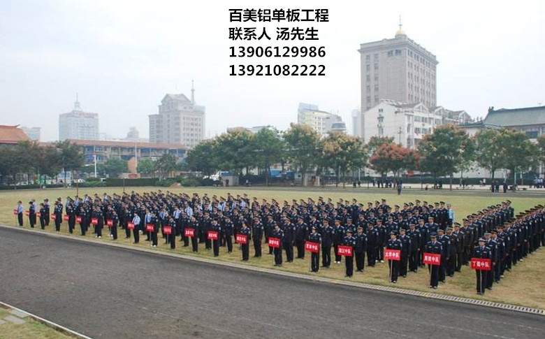 宜興鋁單板,宜興鋁單板執法局工程,百美