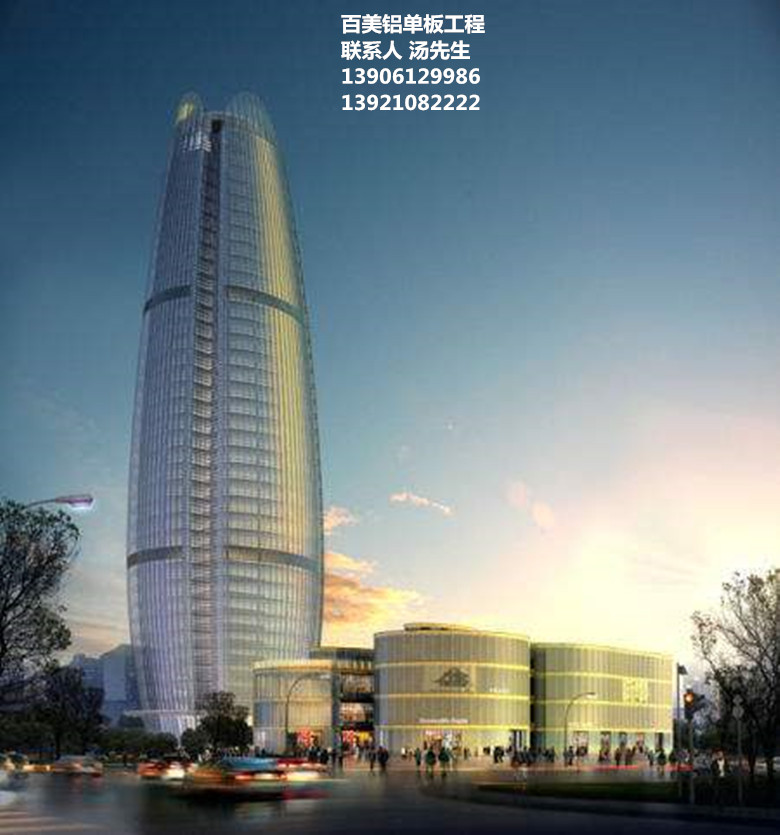 杭州鋁單板,杭州鋁單板江口商貿大廈工程,百美